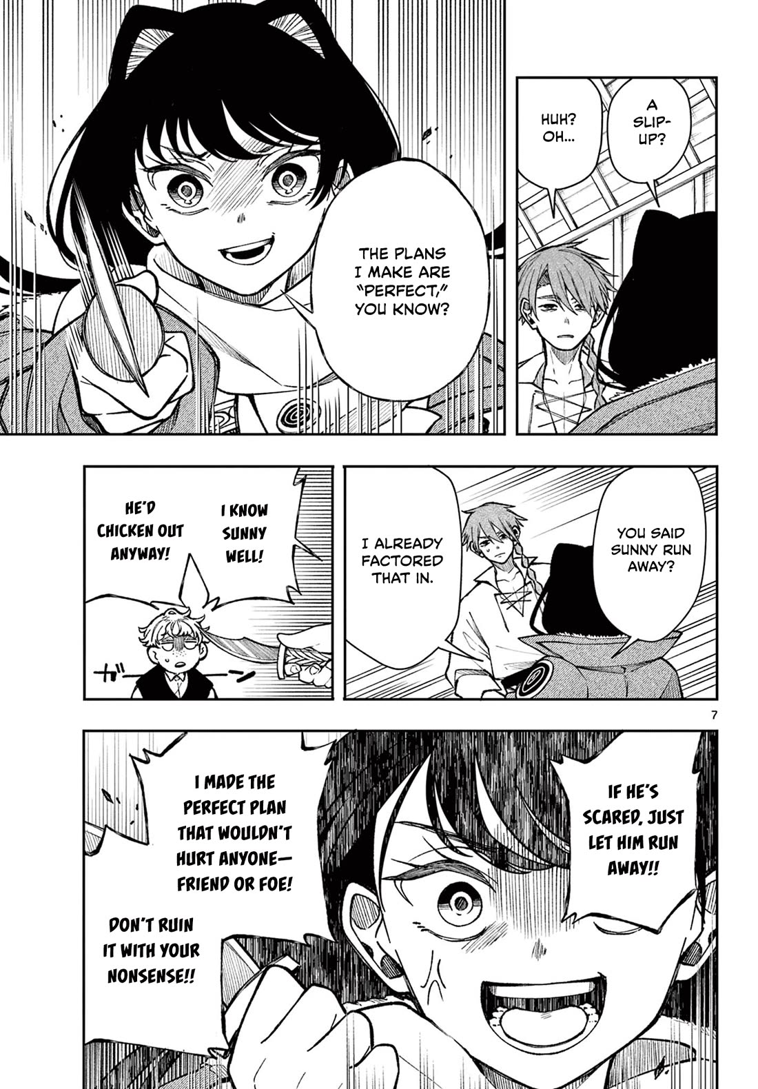 Albus Changes the World chapter 32 page 7