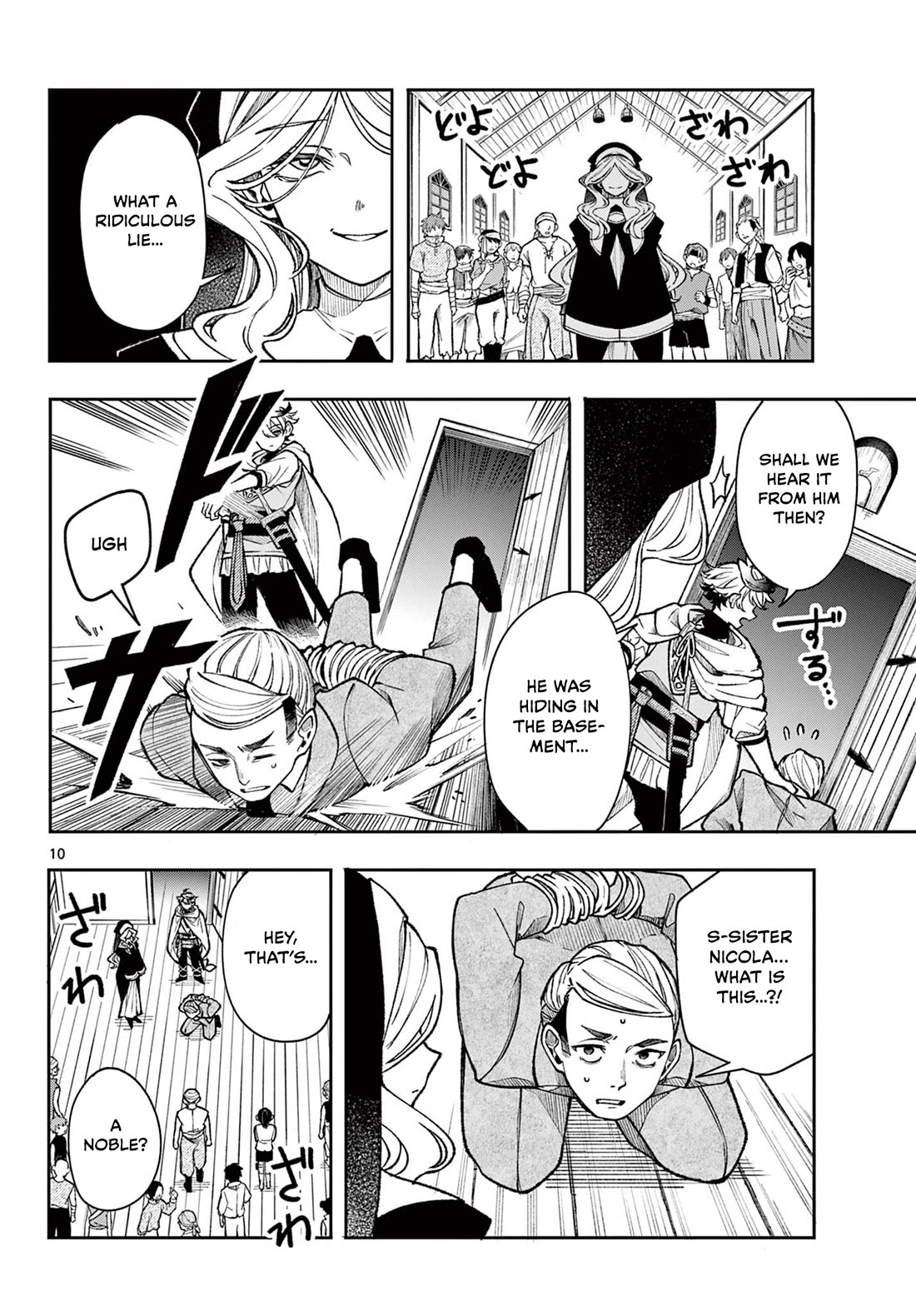 Albus Changes the World chapter 33 page 10