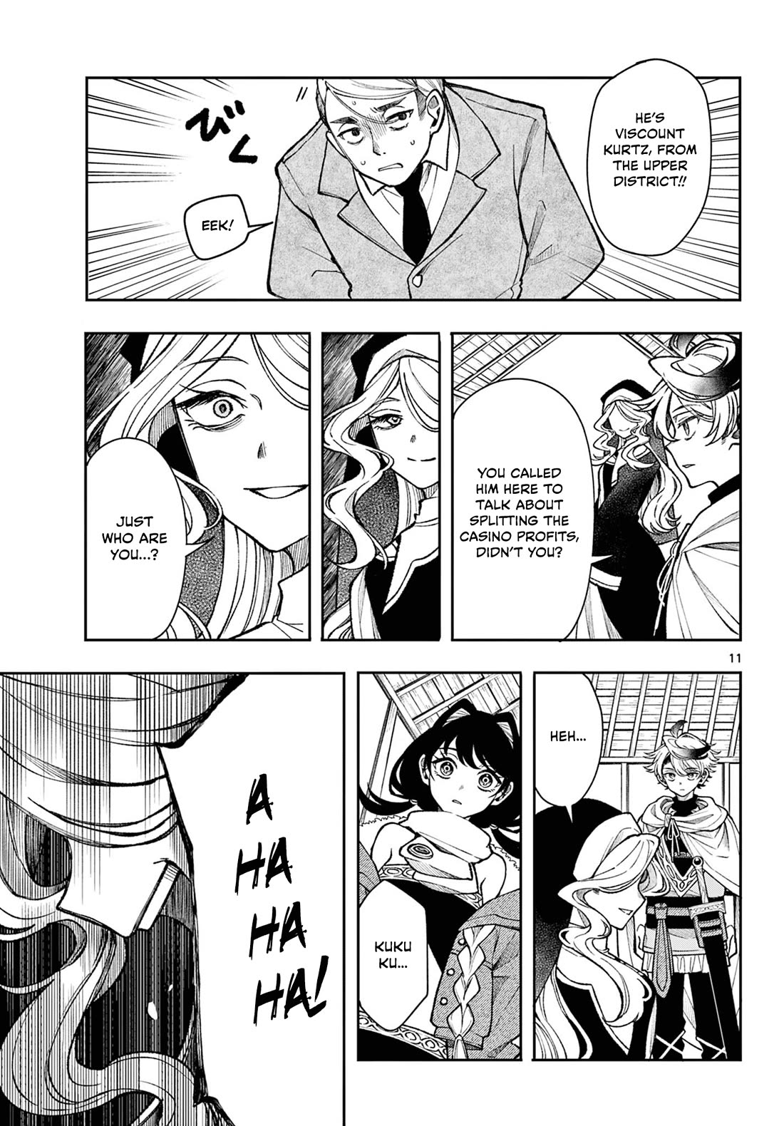 Albus Changes the World chapter 33 page 11