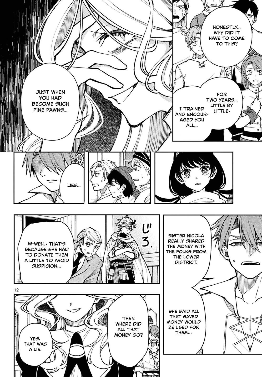 Albus Changes the World chapter 33 page 12