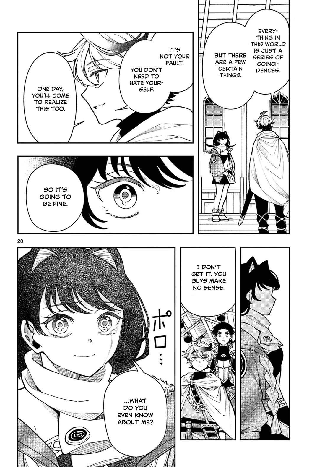 Albus Changes the World chapter 33 page 20