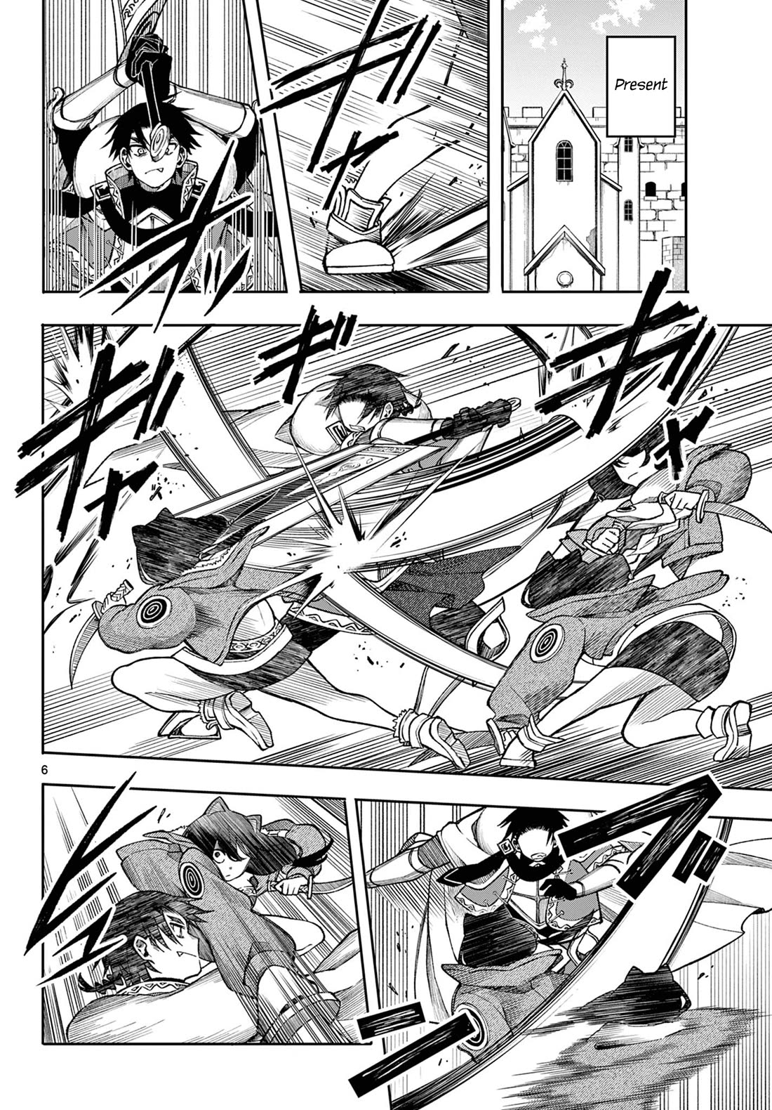 Albus Changes the World chapter 33 page 6