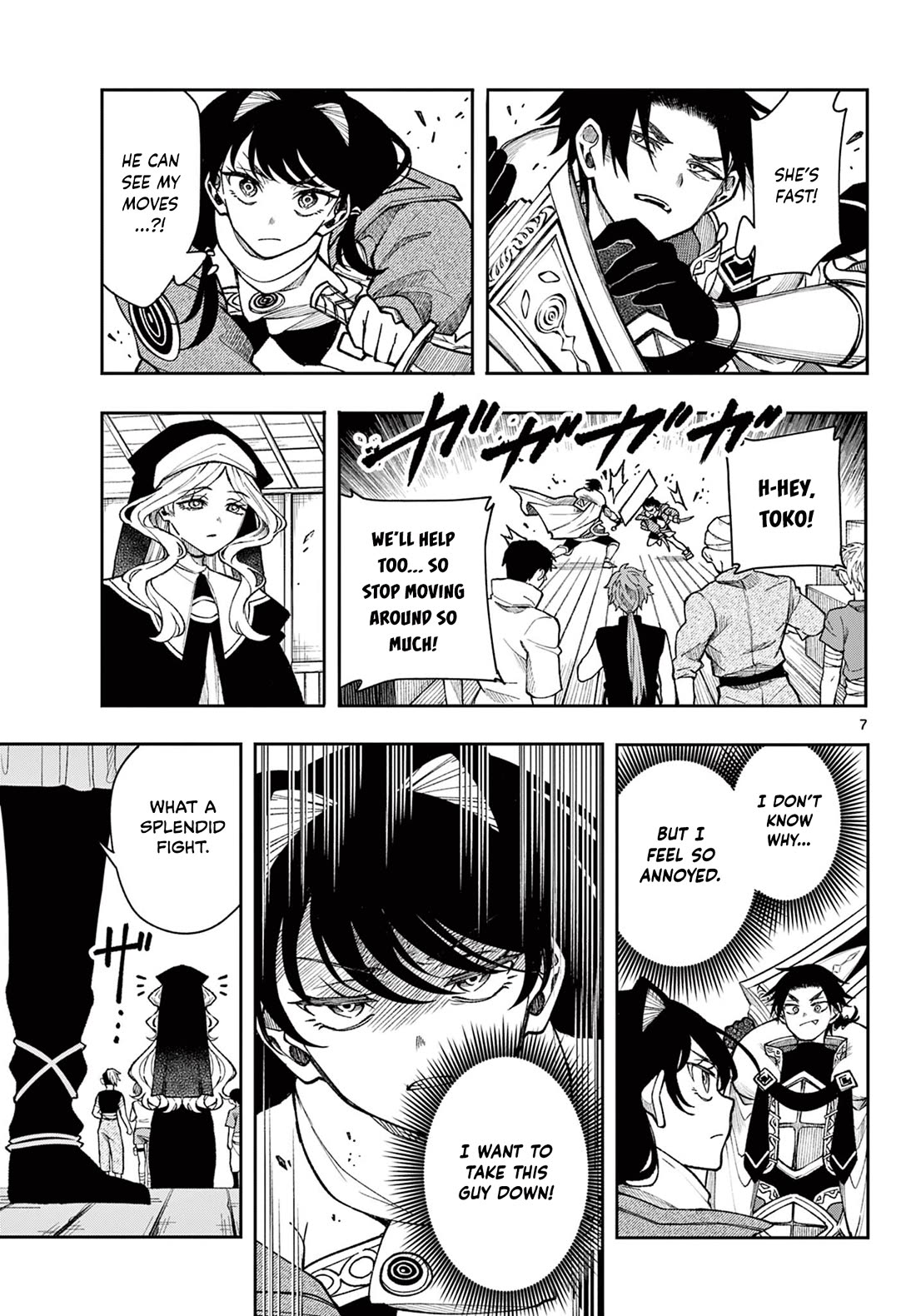 Albus Changes the World chapter 33 page 7