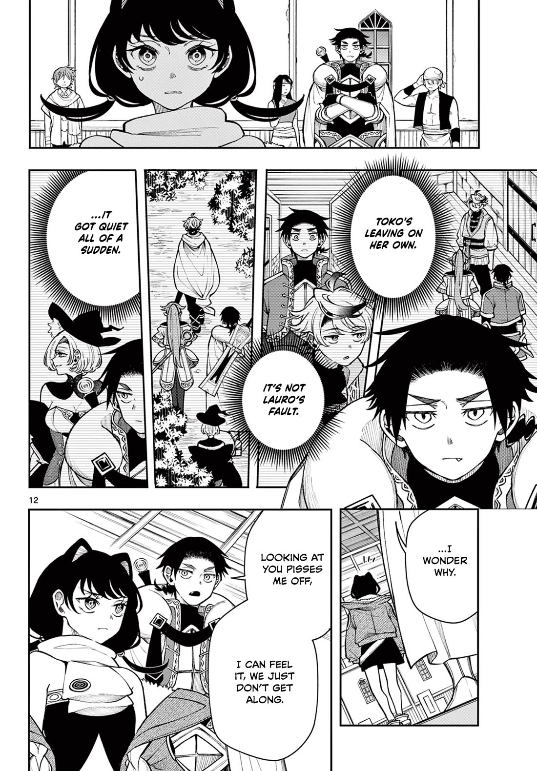 Albus Changes the World chapter 34 page 12