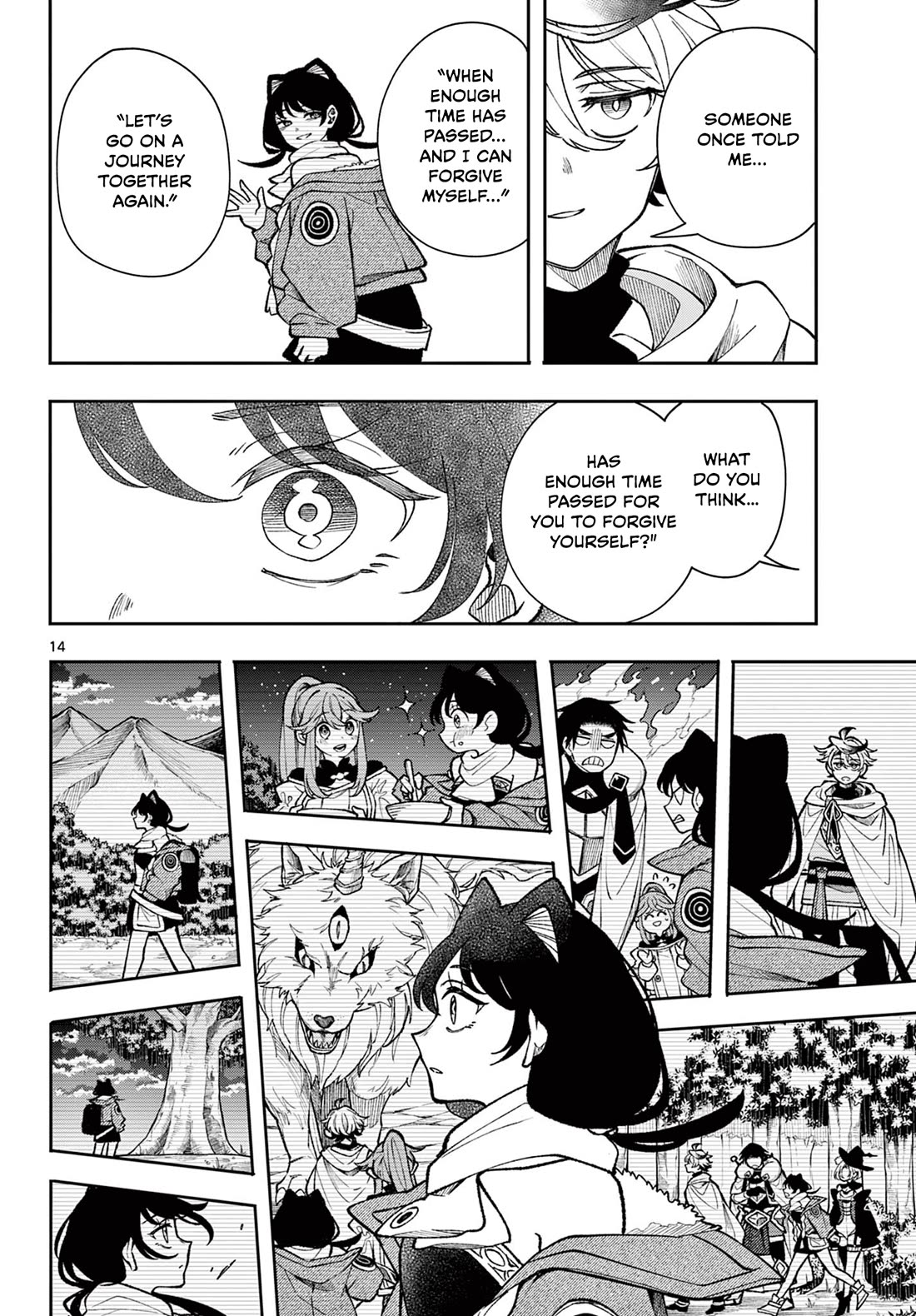 Albus Changes the World chapter 34 page 14