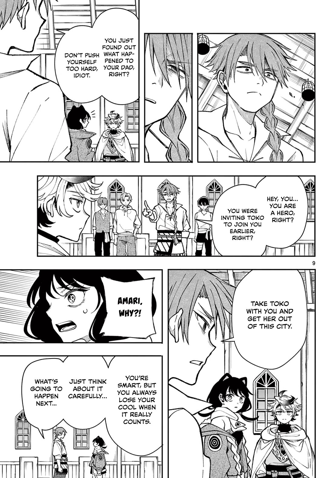 Albus Changes the World chapter 34 page 9