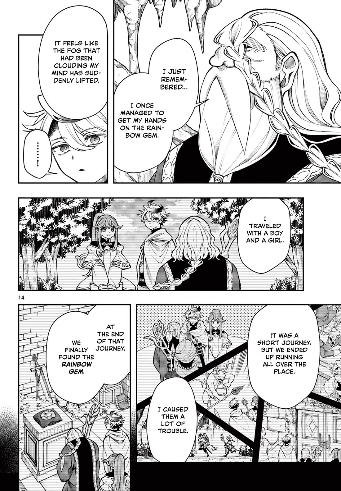 Albus Changes the World chapter 35 page 14