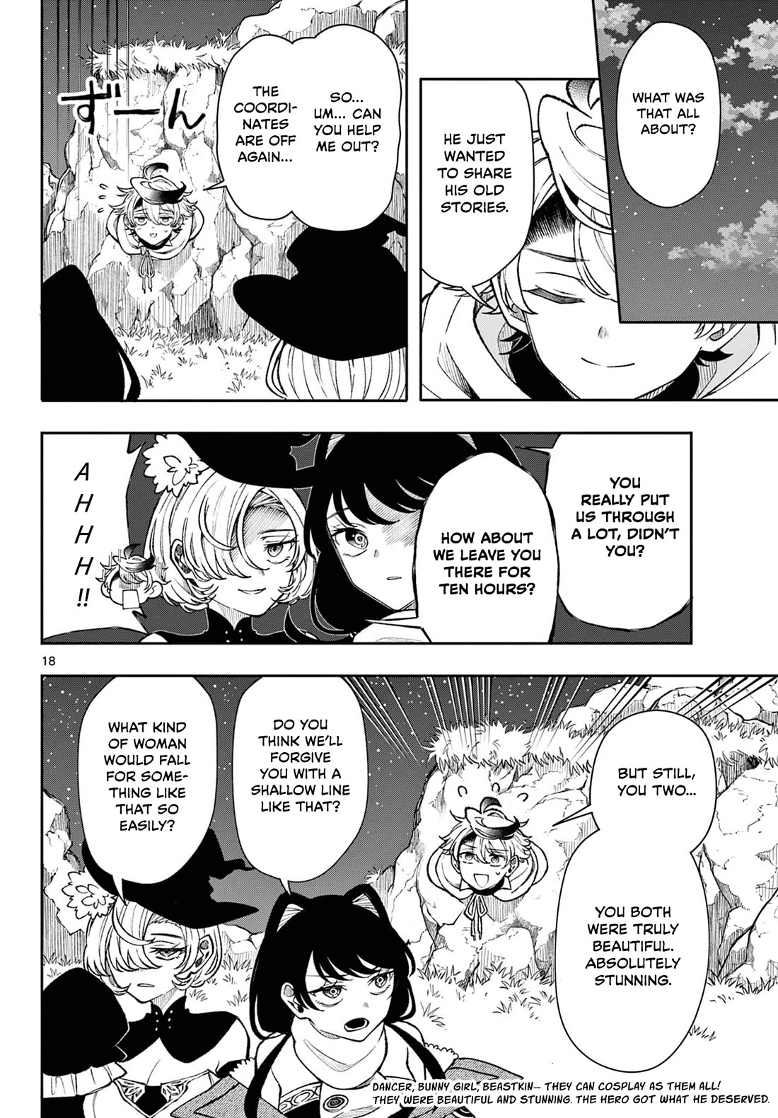 Albus Changes the World chapter 35 page 18