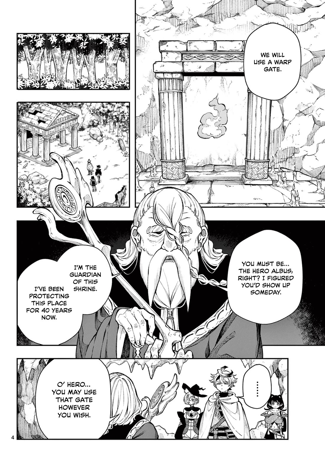 Albus Changes the World chapter 35 page 4