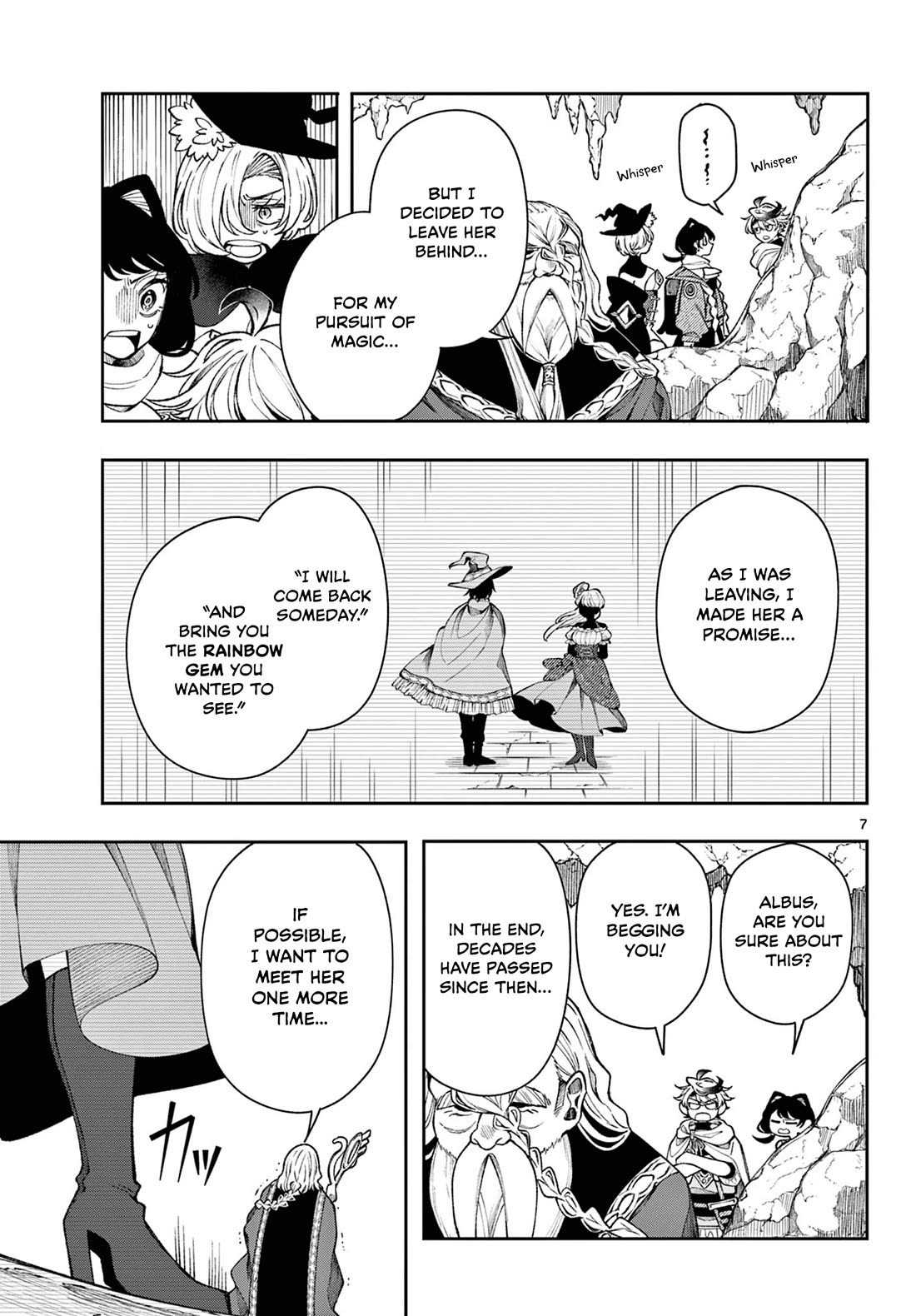 Albus Changes the World chapter 35 page 7