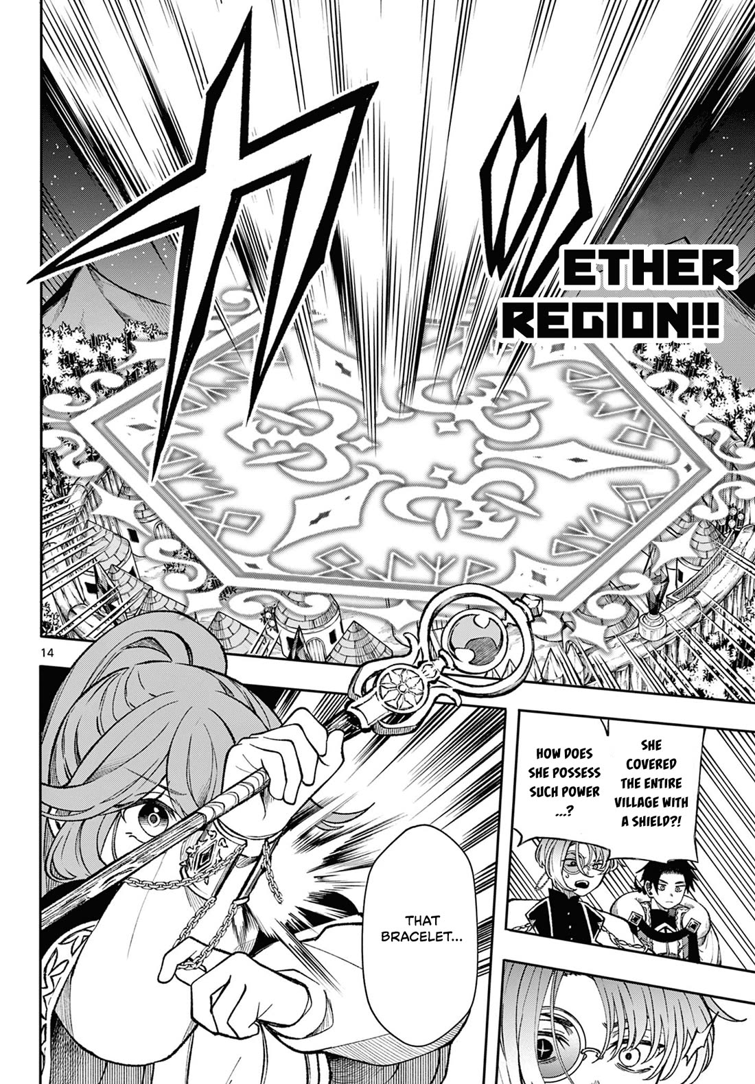 Albus Changes the World chapter 37 page 14