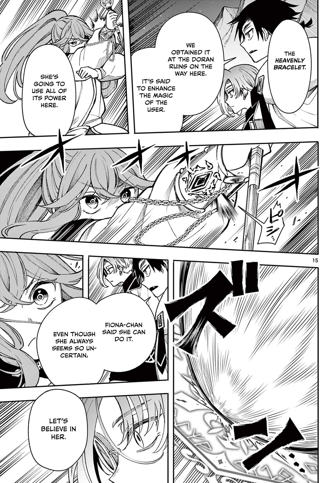 Albus Changes the World chapter 37 page 15