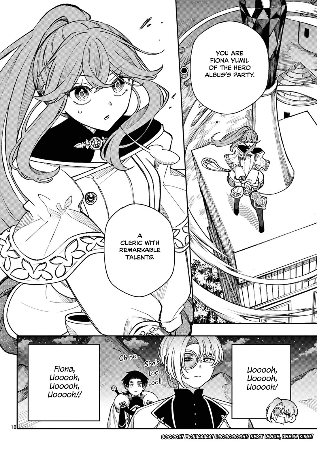 Albus Changes the World chapter 37 page 18