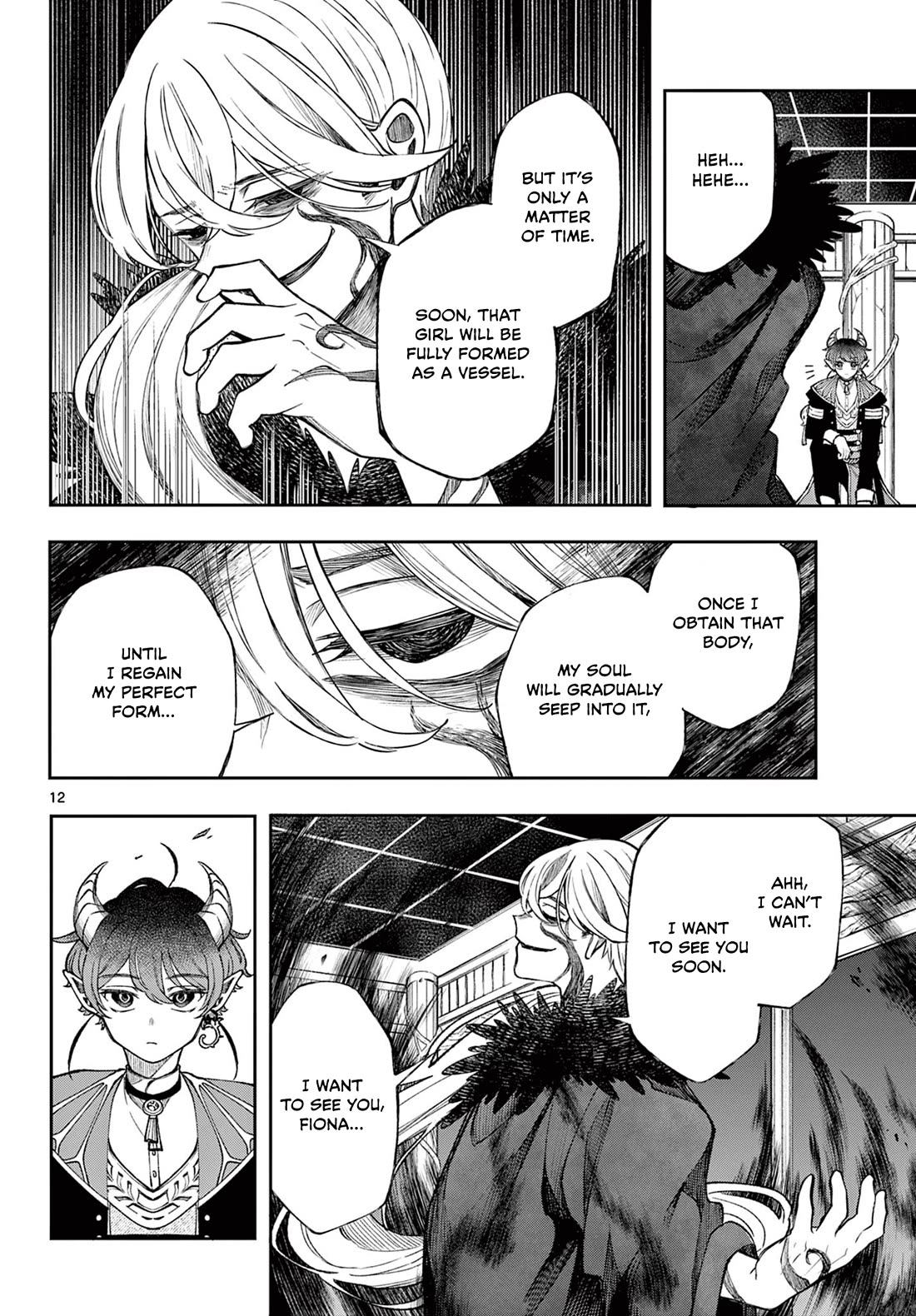 Albus Changes the World chapter 38 page 12