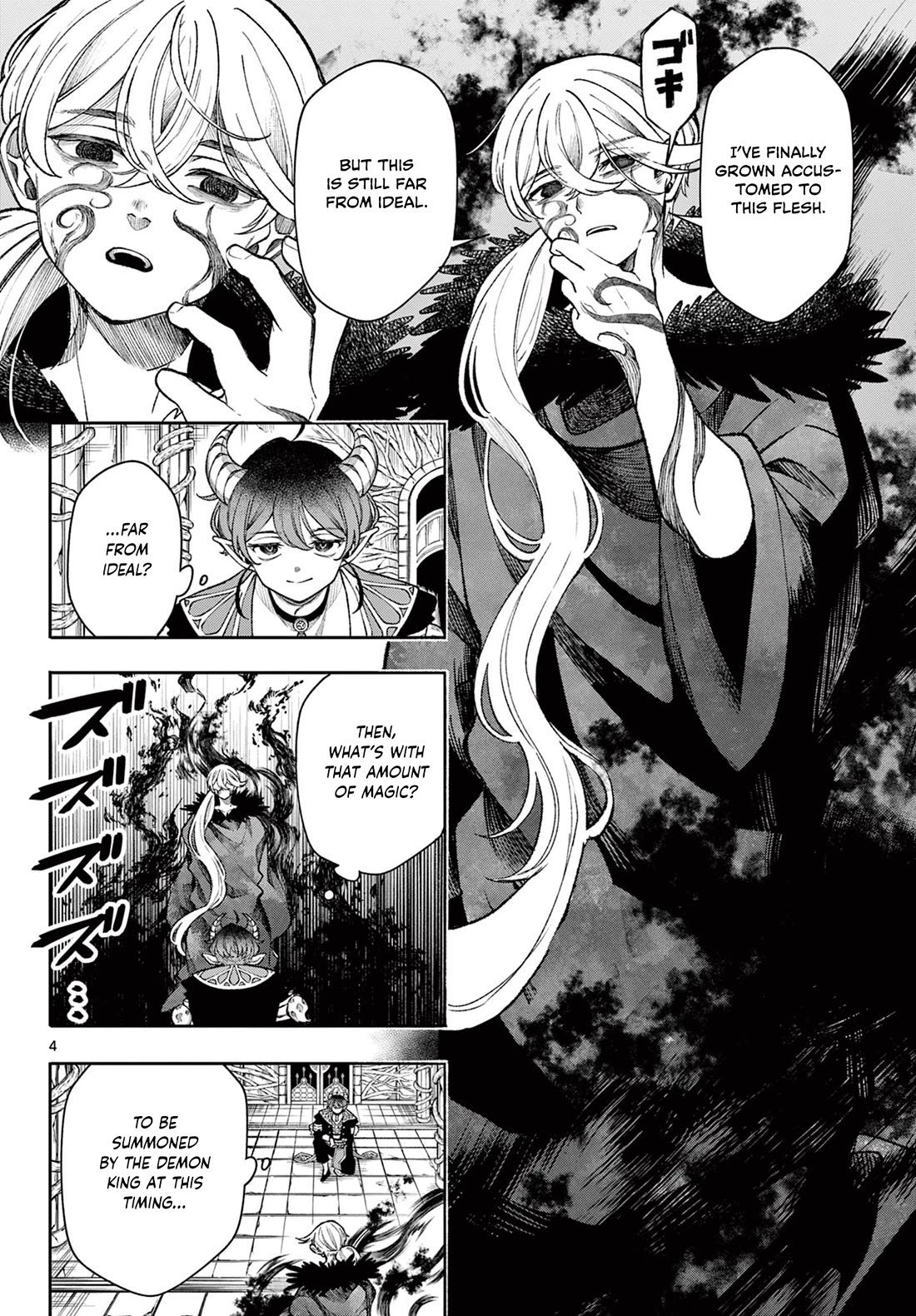 Albus Changes the World chapter 38 page 4