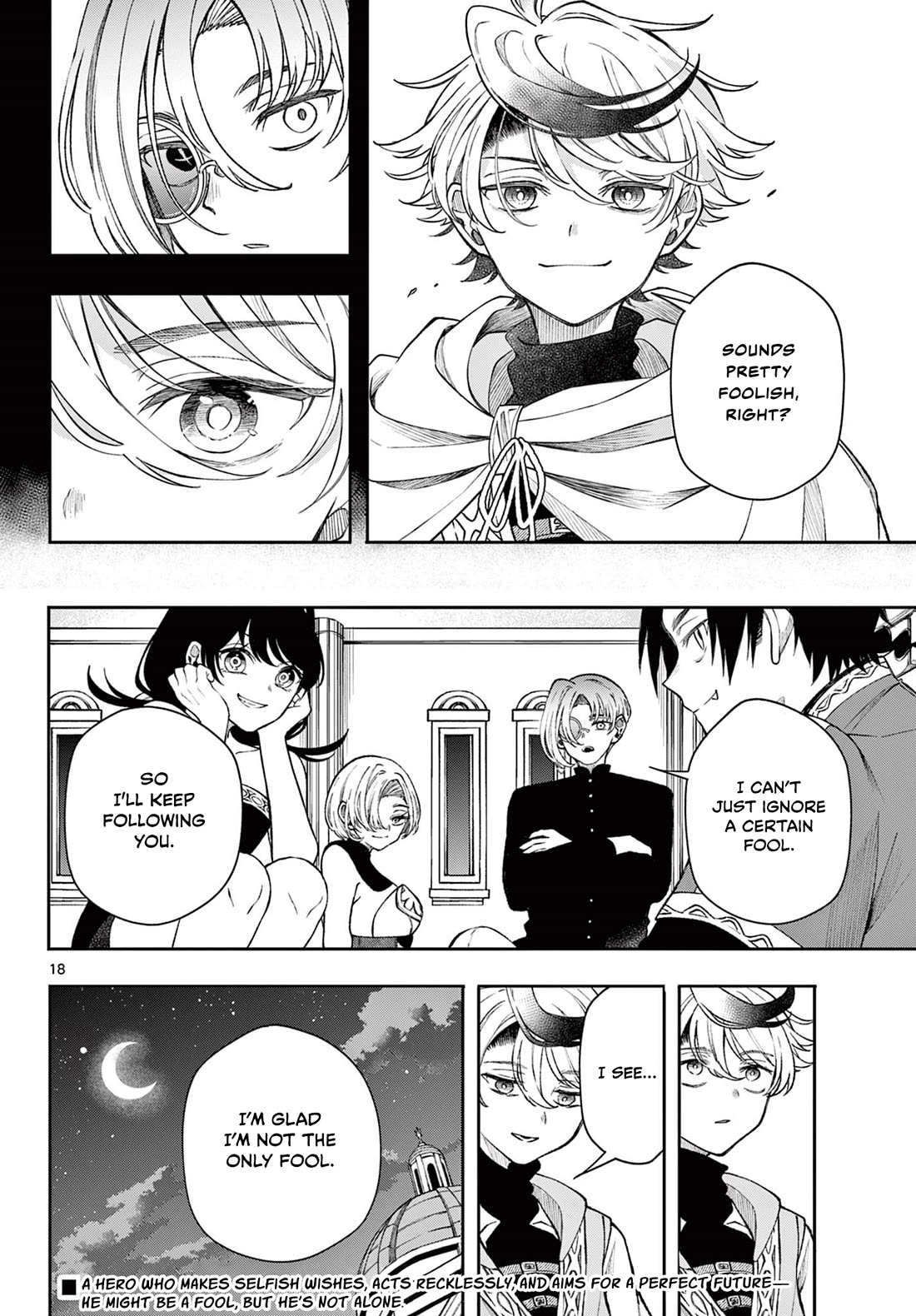 Albus Changes the World chapter 39 page 18