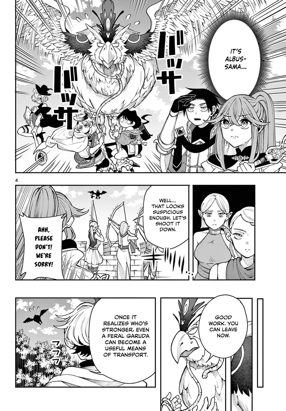 Albus Changes the World chapter 39 page 4