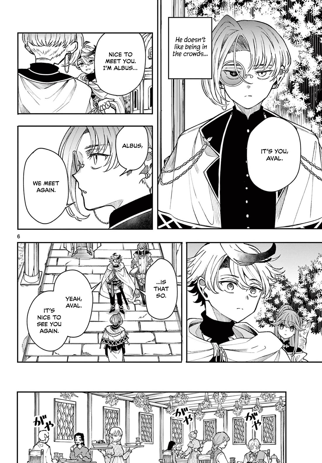Albus Changes the World chapter 39 page 6