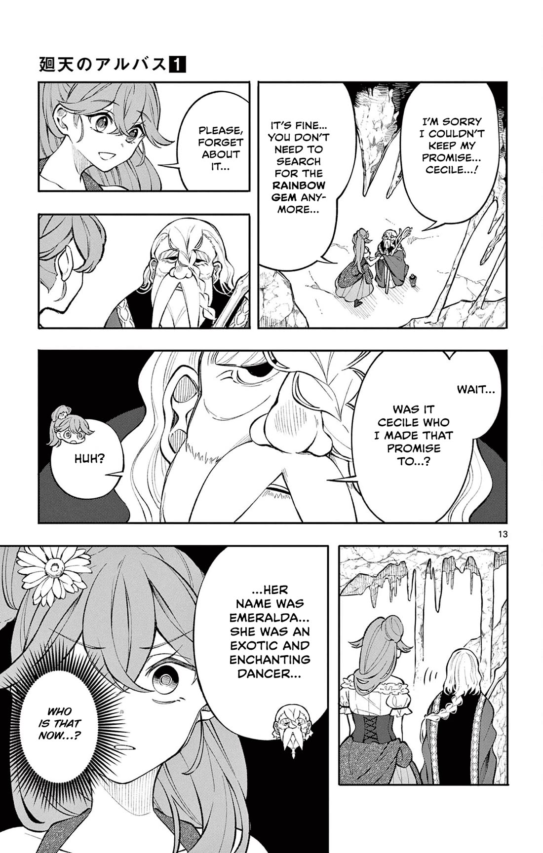 Albus Changes the World chapter 4 page 13