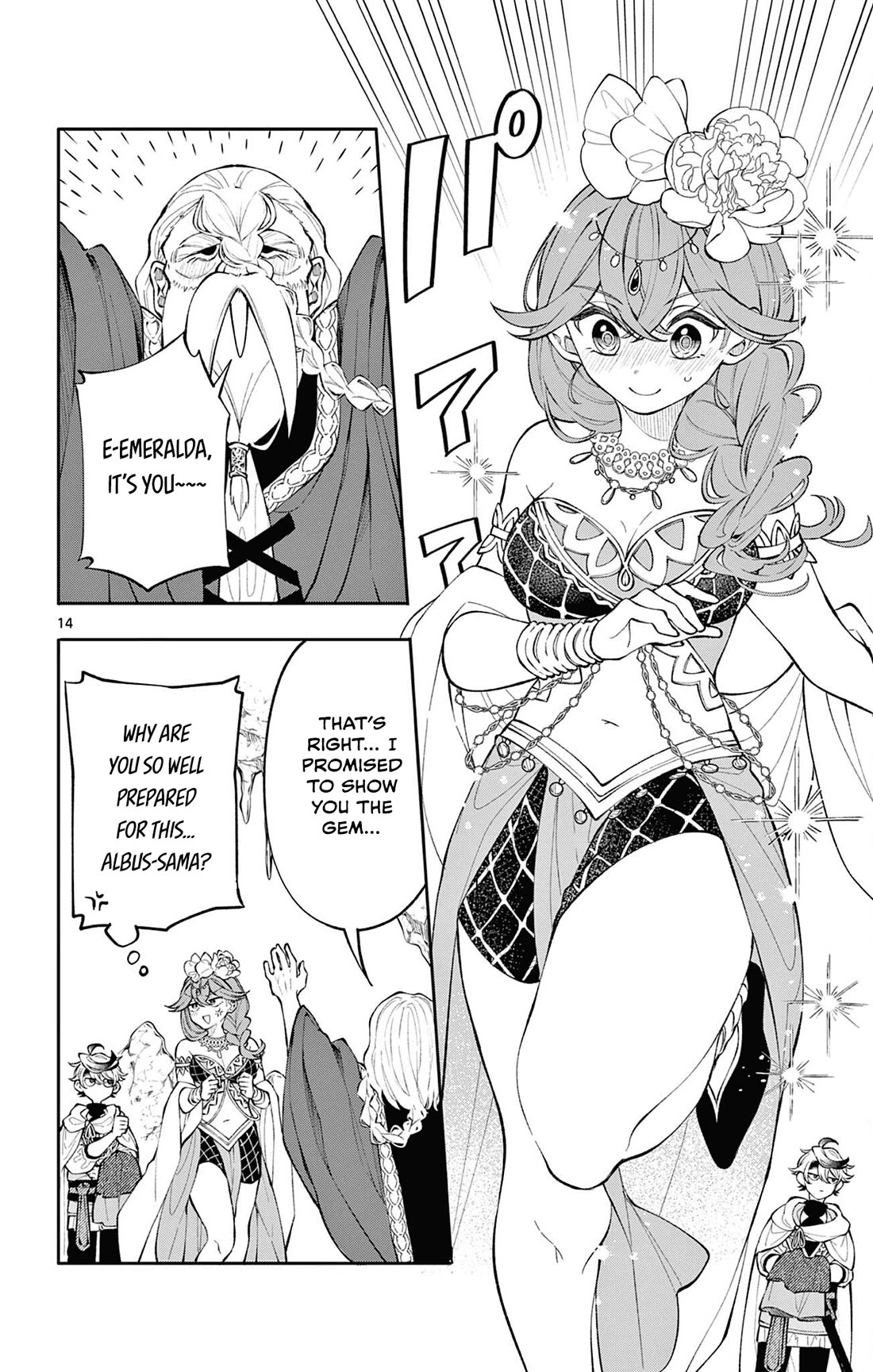 Albus Changes the World chapter 4 page 14