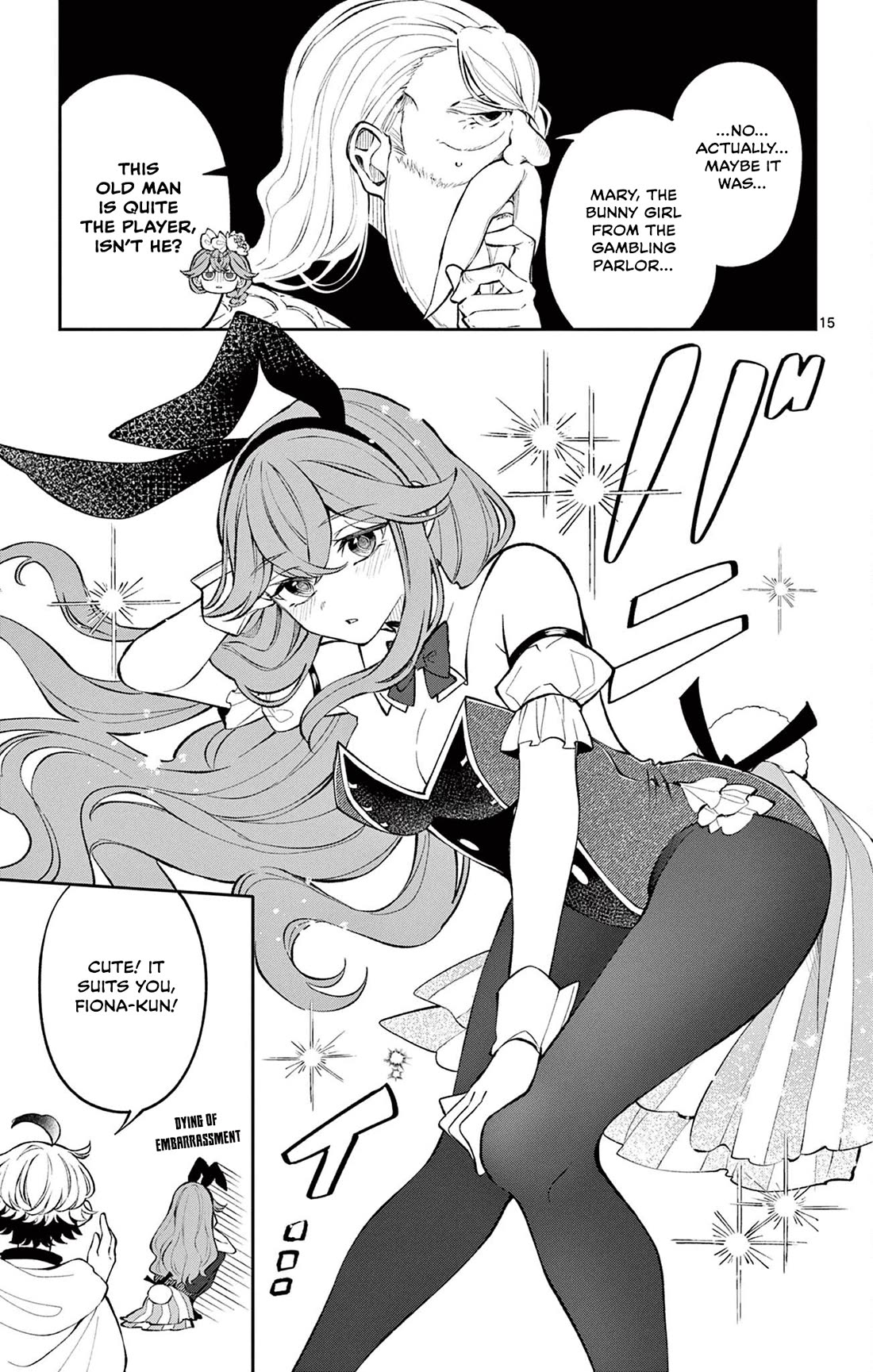 Albus Changes the World chapter 4 page 15