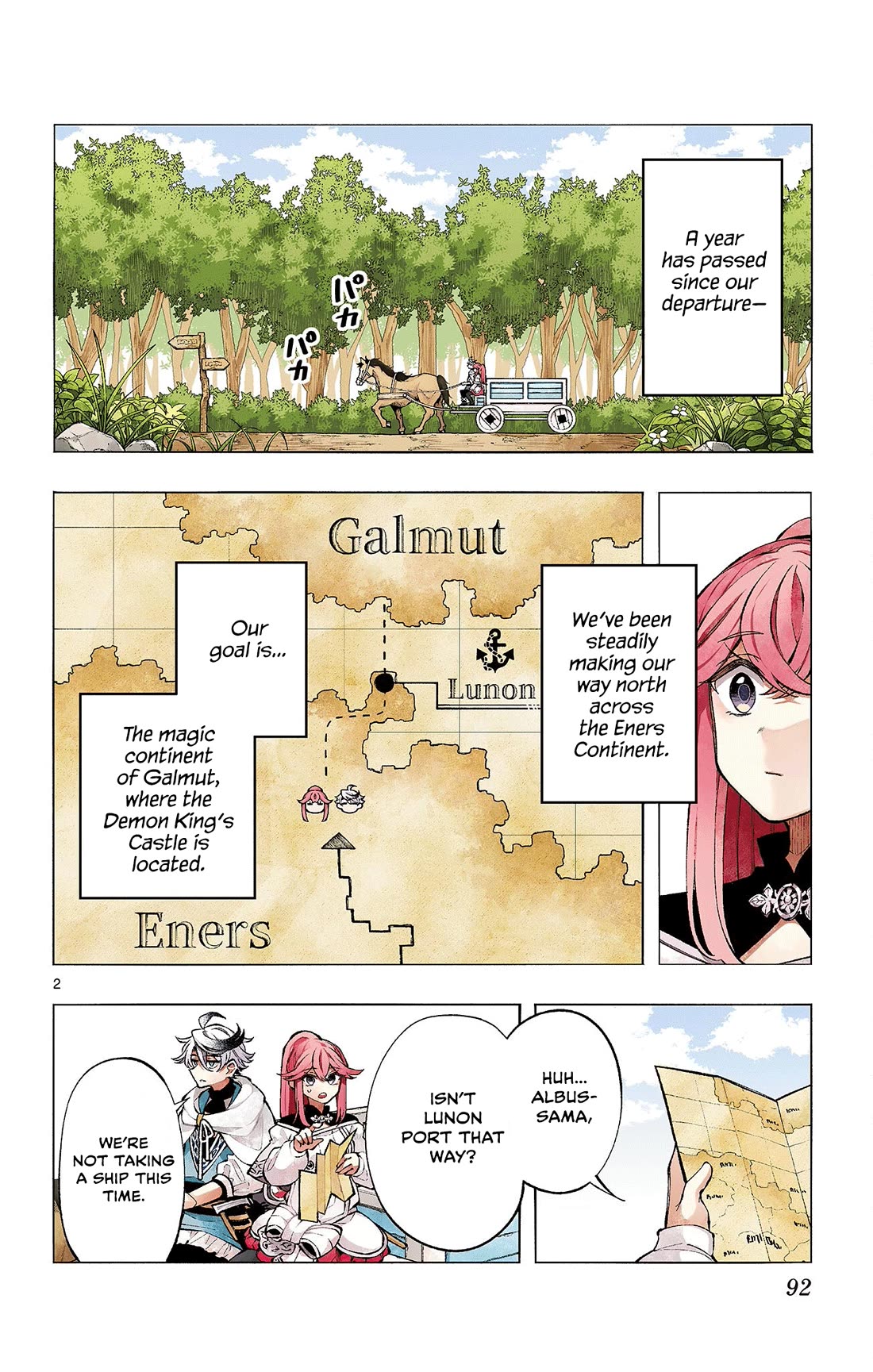 Albus Changes the World chapter 4 page 2