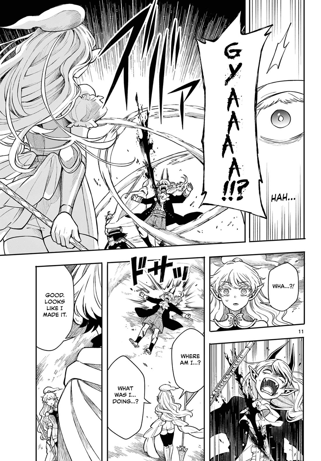 Albus Changes the World chapter 40 page 11