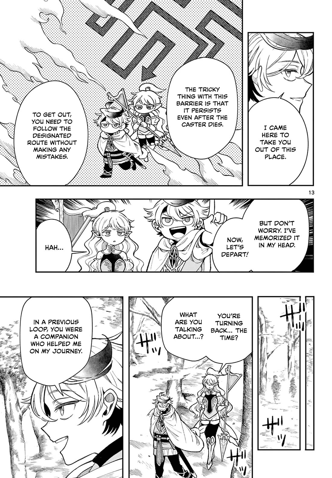 Albus Changes the World chapter 40 page 13