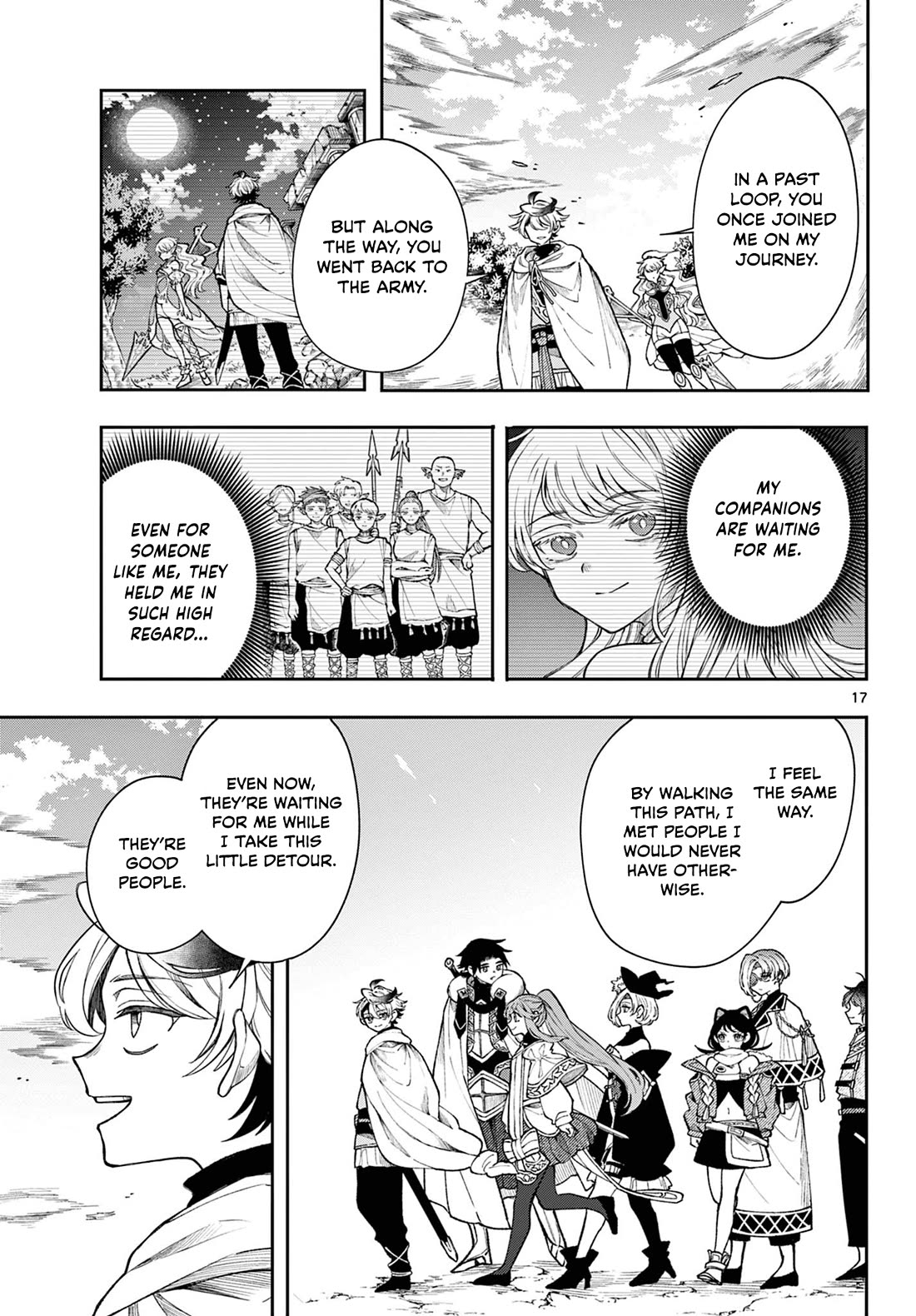 Albus Changes the World chapter 40 page 17