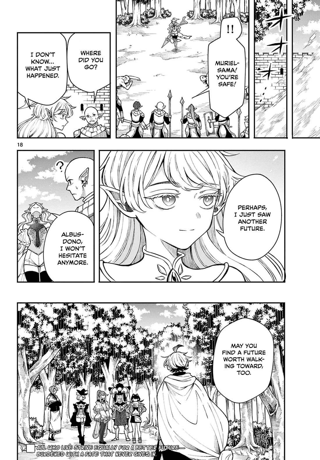 Albus Changes the World chapter 40 page 18