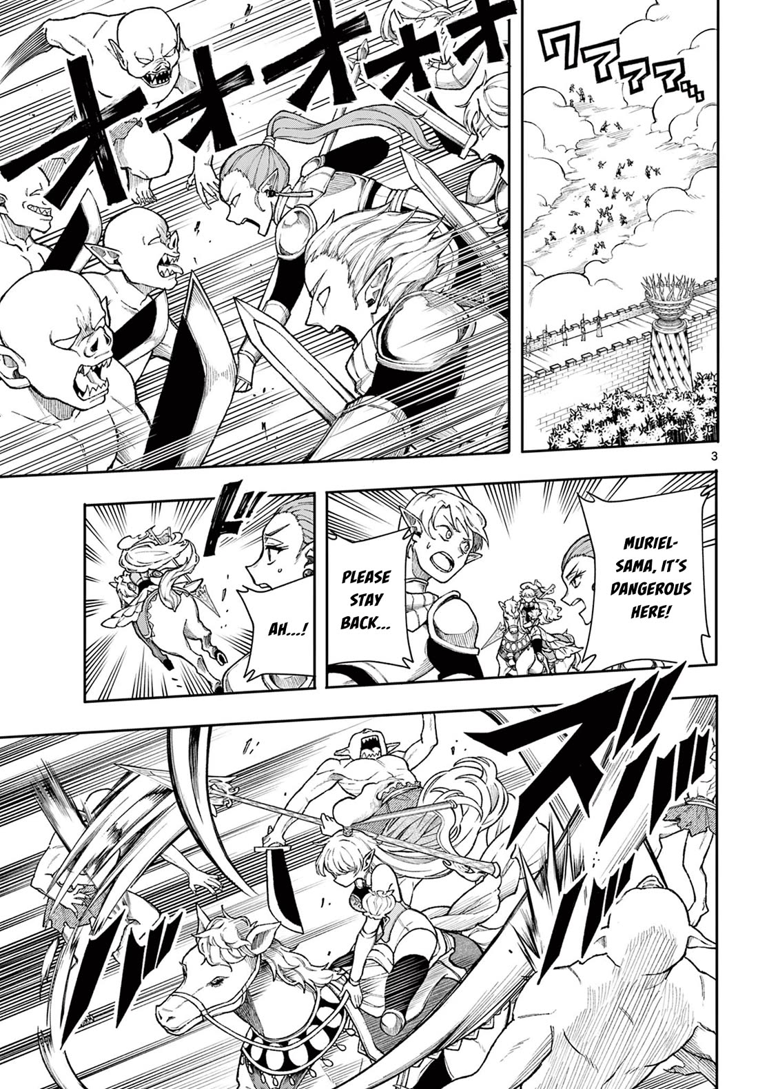 Albus Changes the World chapter 40 page 3