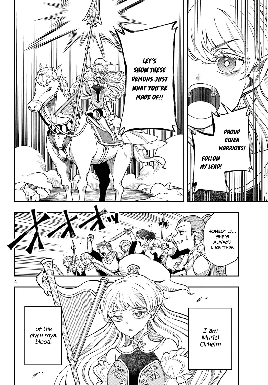 Albus Changes the World chapter 40 page 4