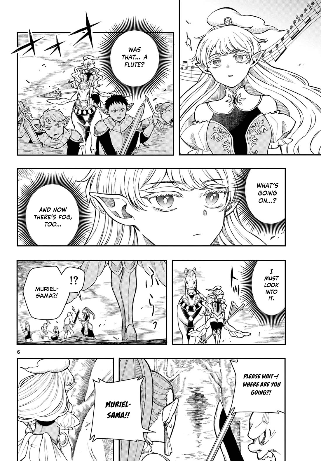 Albus Changes the World chapter 40 page 6