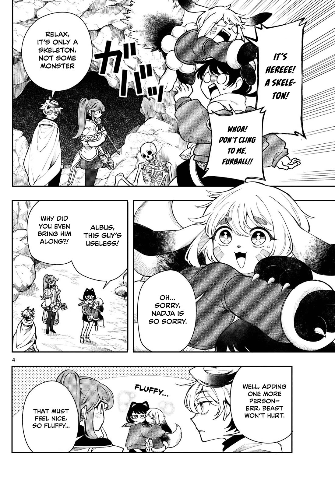 Albus Changes the World chapter 41 page 4