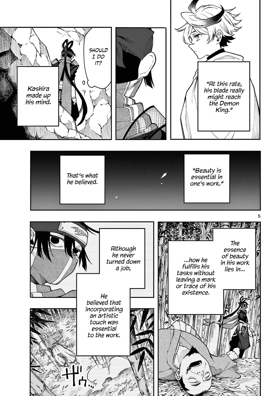 Albus Changes the World chapter 42 page 5