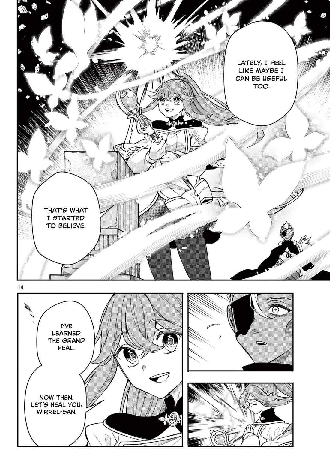 Albus Changes the World chapter 43 page 14