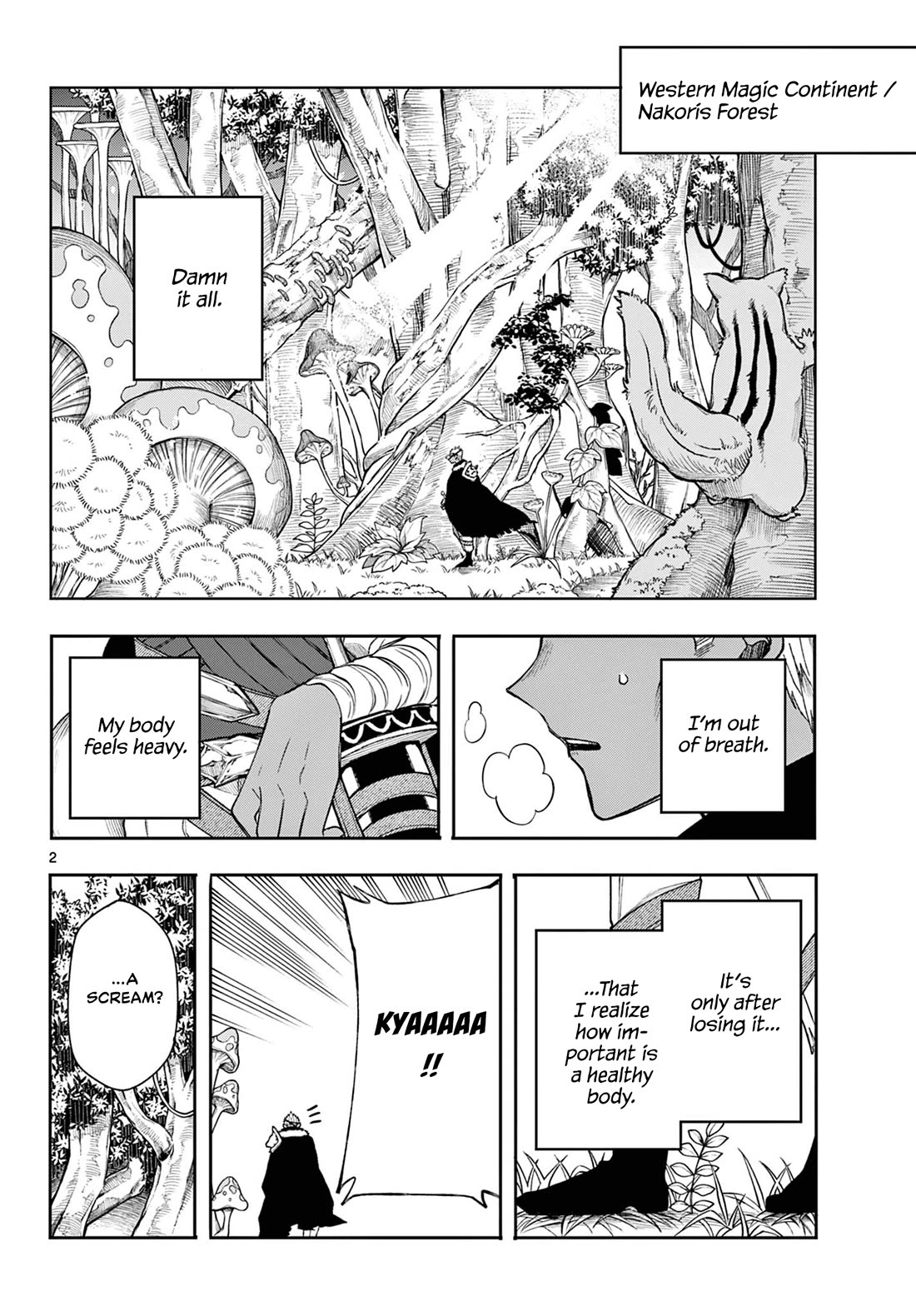 Albus Changes the World chapter 43 page 2