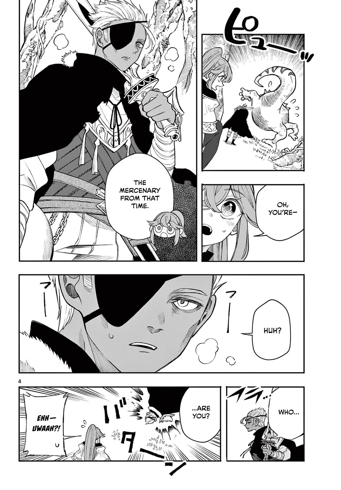 Albus Changes the World chapter 43 page 4