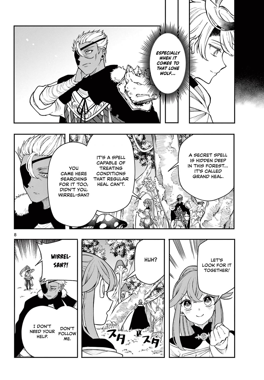 Albus Changes the World chapter 43 page 8