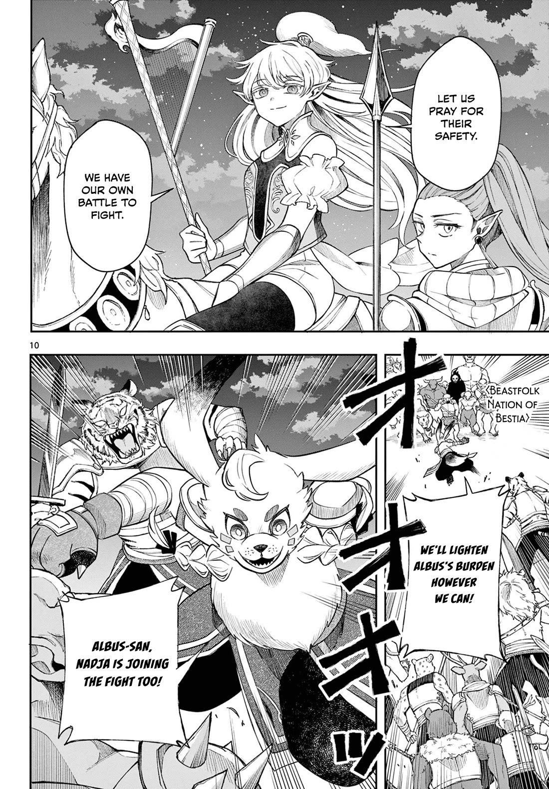 Albus Changes the World chapter 44 page 10