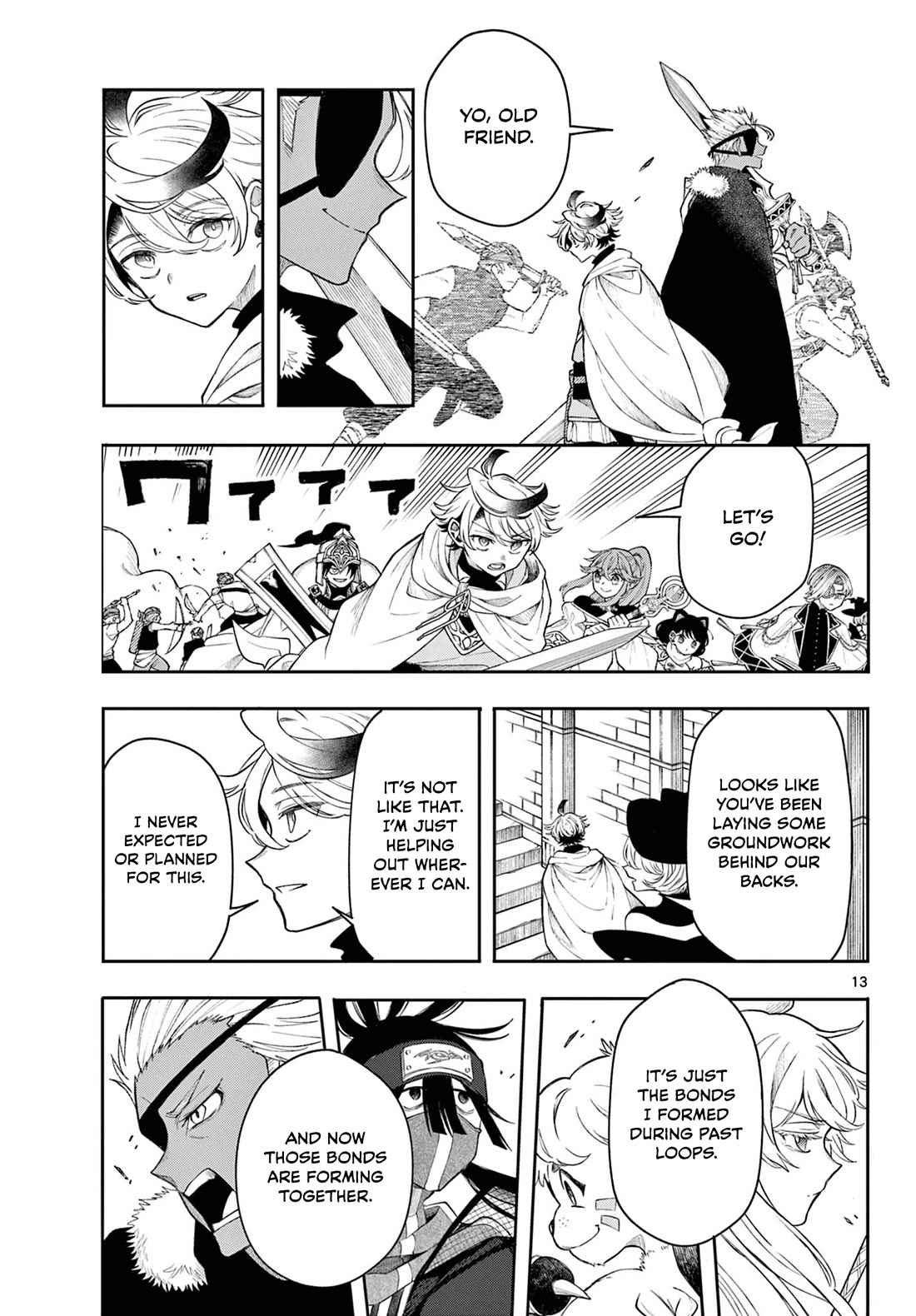 Albus Changes the World chapter 44 page 13