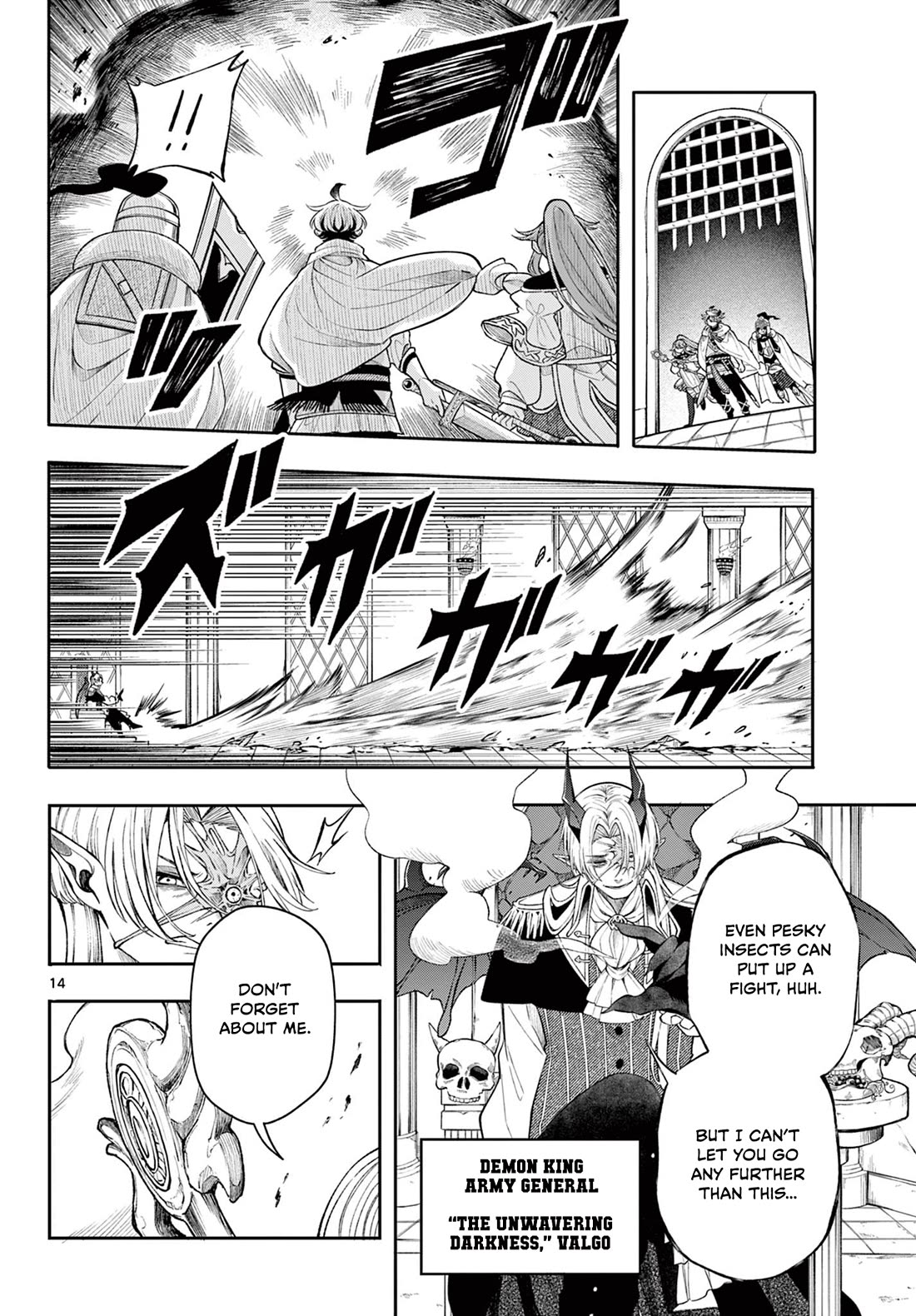 Albus Changes the World chapter 44 page 14