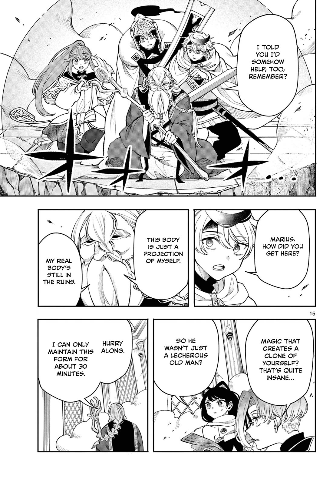 Albus Changes the World chapter 44 page 15