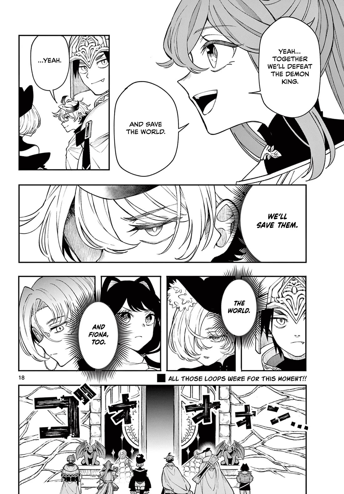 Albus Changes the World chapter 44 page 18