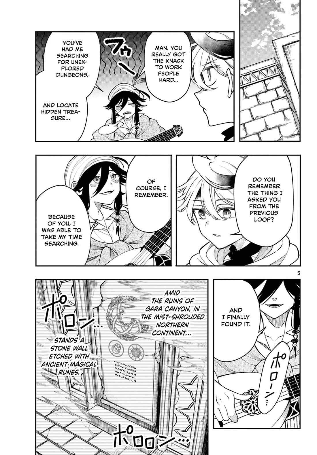 Albus Changes the World chapter 44 page 5