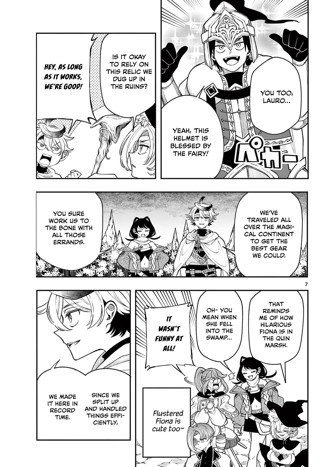 Albus Changes the World chapter 44 page 7