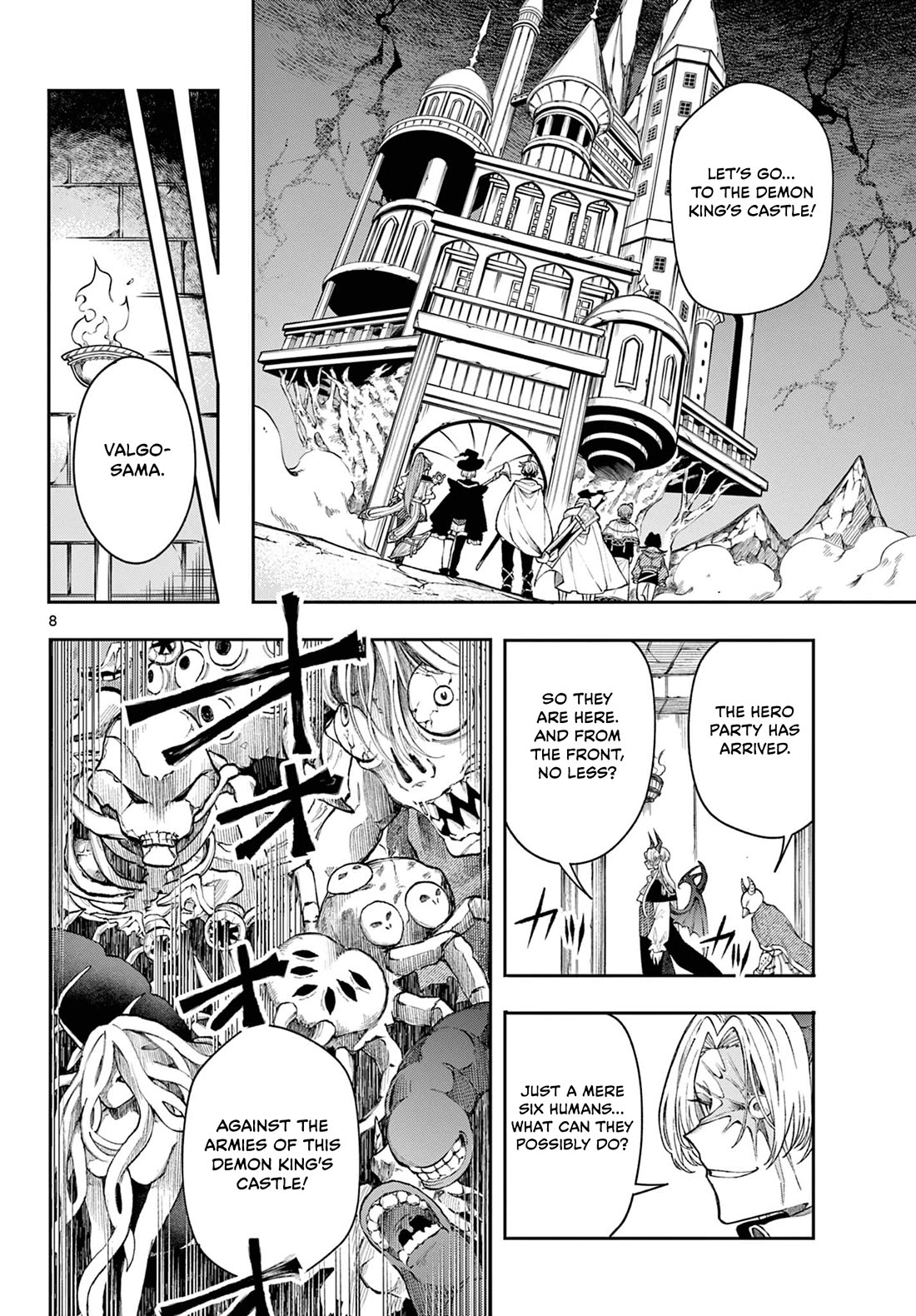 Albus Changes the World chapter 44 page 8