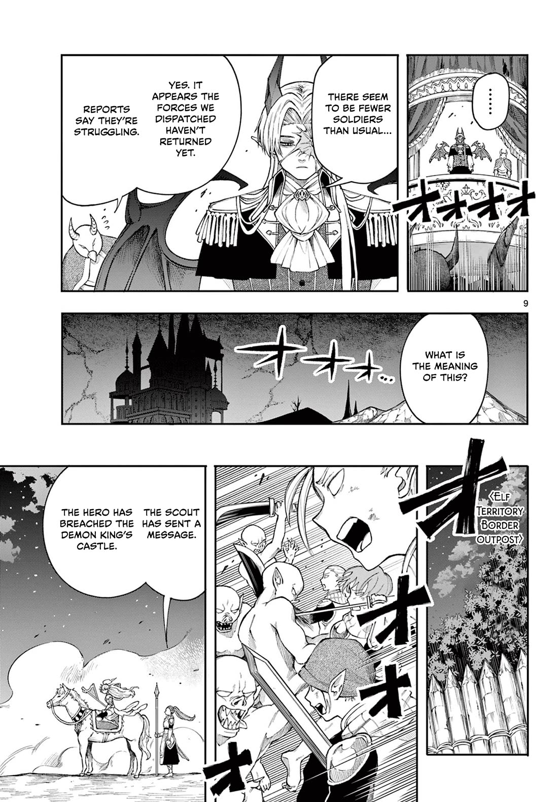 Albus Changes the World chapter 44 page 9