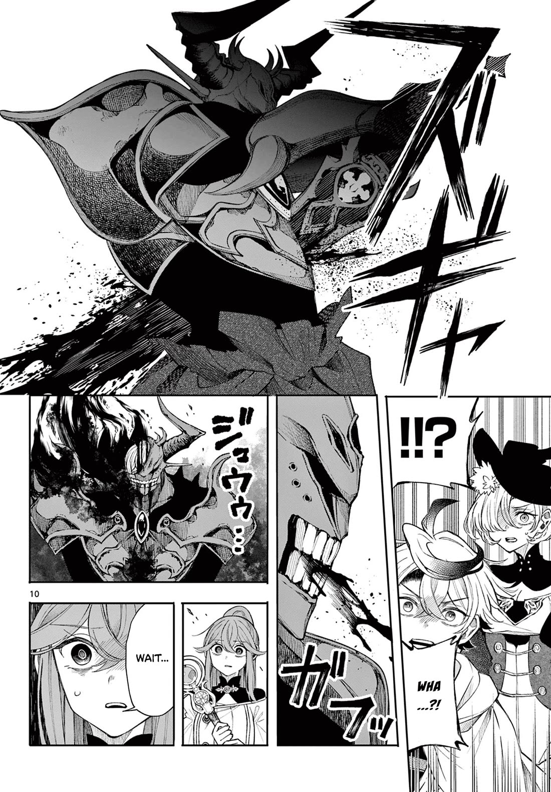 Albus Changes the World chapter 45 page 10