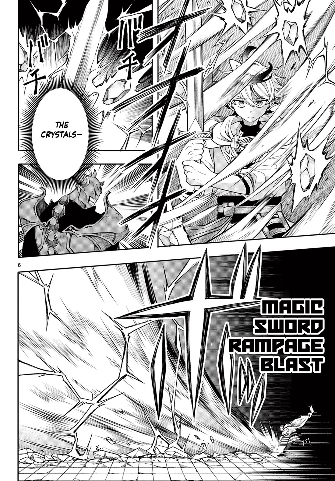 Albus Changes the World chapter 45 page 6